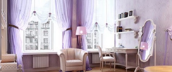design a room